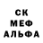 A-PVP крисы CK toron tor