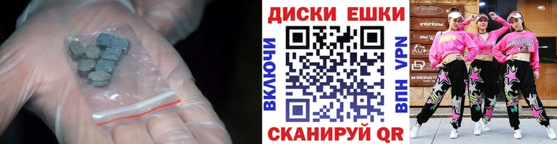 Купить  Бор  ЭКСТАЗИ TESLA 