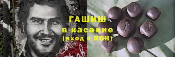 тгк Кодинск