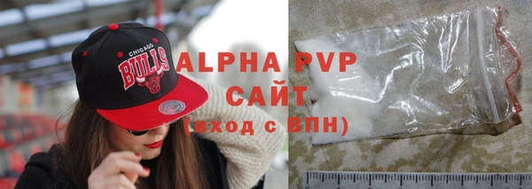 дурь Козловка