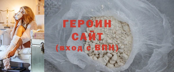 ALPHA PVP Козельск