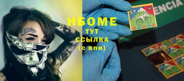 тгк Кодинск