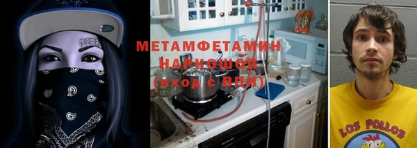 ALPHA PVP Козельск