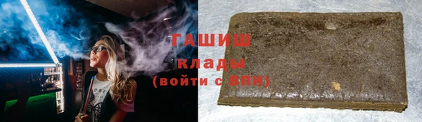 тгк Кодинск