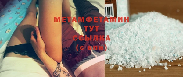 дурь Козловка