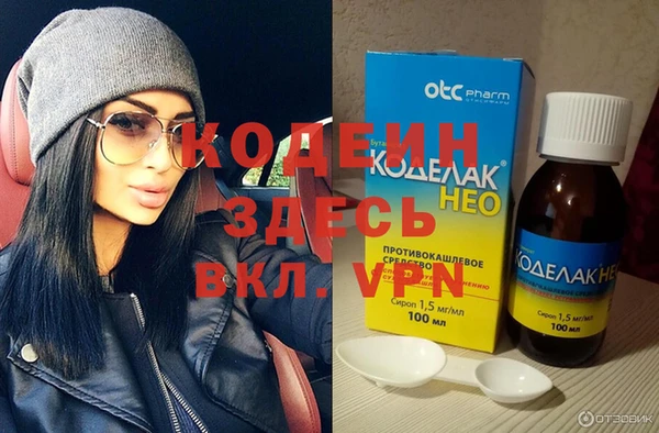 дурь Козловка