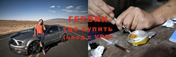 тгк Кодинск