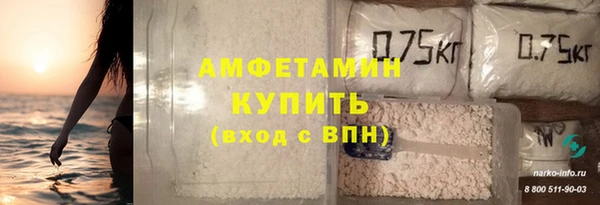 ALPHA PVP Козельск