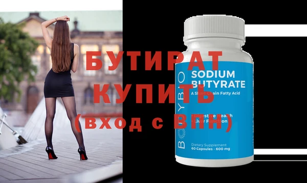 дурь Козловка