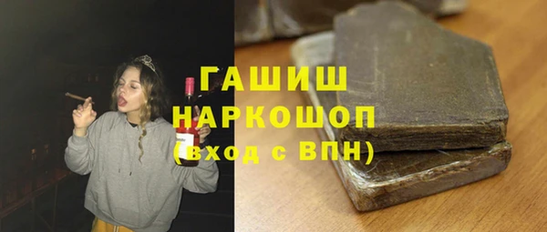 ALPHA PVP Козельск