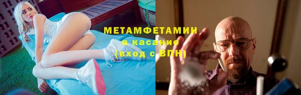 тгк Кодинск