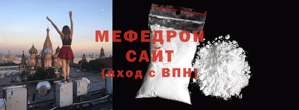 тгк Кодинск