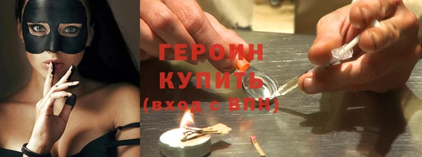 дурь Козловка