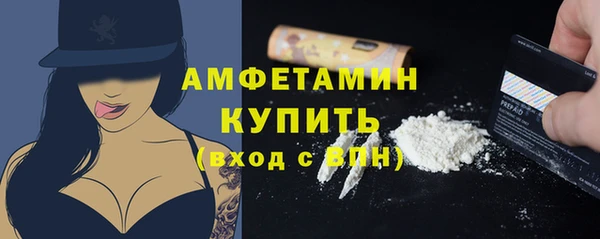 тгк Кодинск