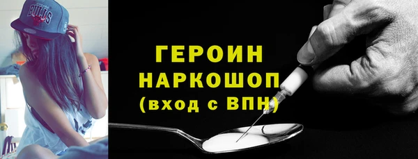 тгк Кодинск