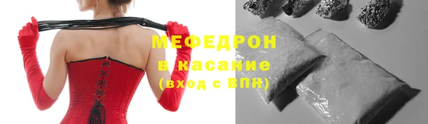 дурь Козловка