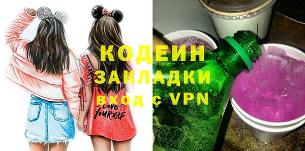 ALPHA PVP Козельск