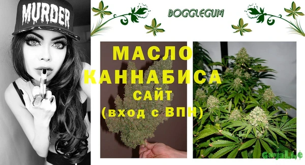 ALPHA PVP Козельск