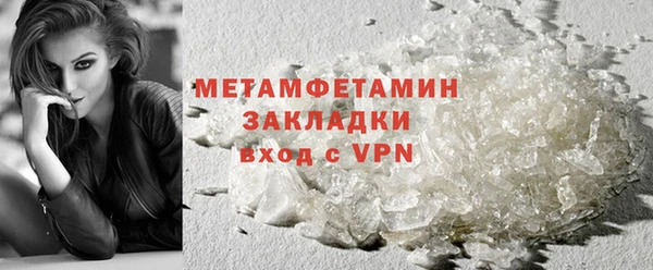 тгк Кодинск