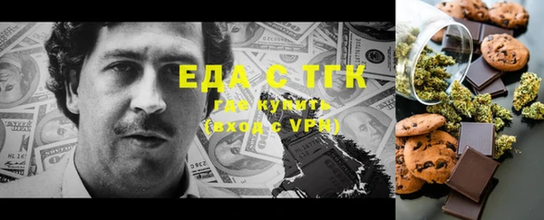 дурь Козловка