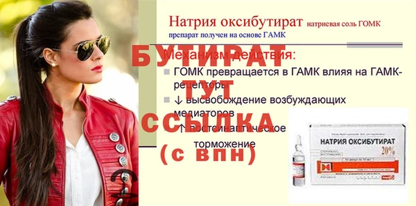 ALPHA PVP Козельск