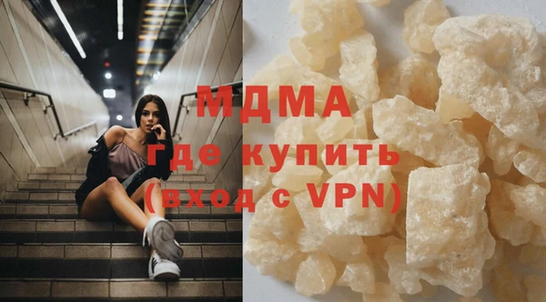 ALPHA PVP Козельск