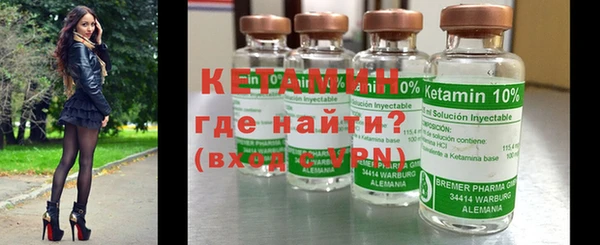 дурь Козловка
