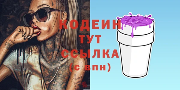 дурь Козловка