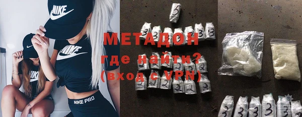 mdpv Коряжма