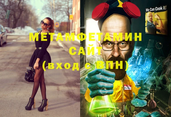 дурь Козловка
