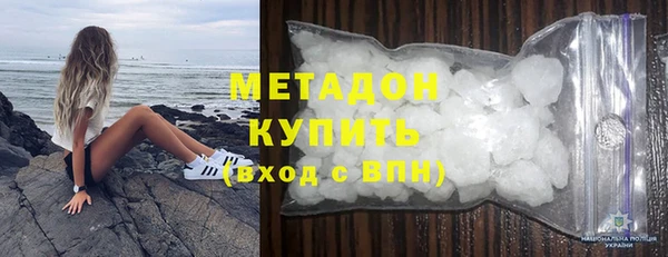 дурь Козловка