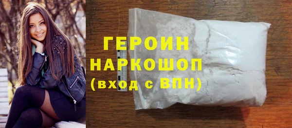 амфетамин Костерёво