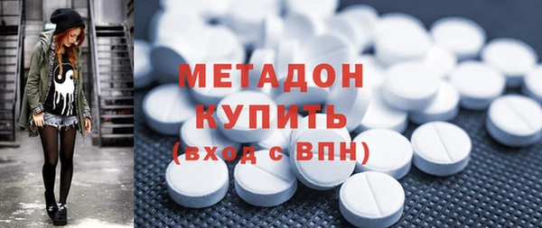 дурь Козловка