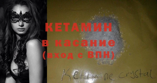 тгк Кодинск