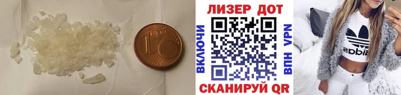 Купить закладки  Бор  Лсд 25 экстази ecstasy 