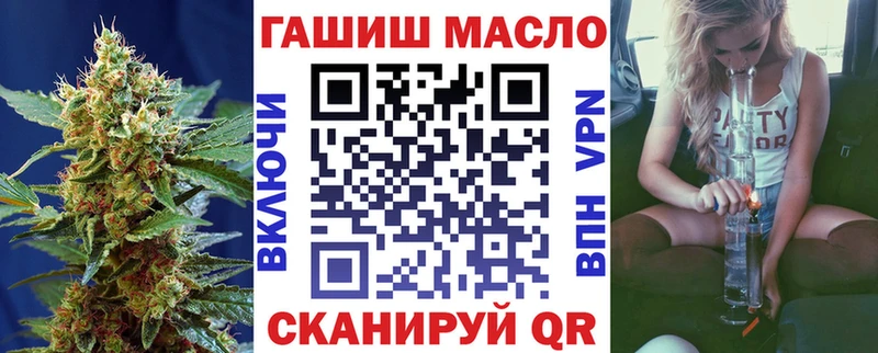 Купить где  Бор  Дистиллят ТГК концентрат 